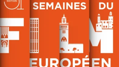 La 31e édition des Semaines du Film Européen propose une programmation riche et variée film europeen 390x220 - La 31e édition des Semaines du Film Européen propose une programmation riche et variée