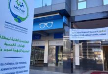 mgpap 220x150 - Remboursements santé : la MGPAP revalorise médicaments, consultations et soins dentaires