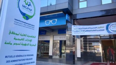 mgpap 390x220 - Remboursements santé : la MGPAP revalorise médicaments, consultations et soins dentaires