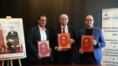 CNDP GAM 390x220 - Programme “DATA-TIKA”: La CNDP signe une convention tripartite avec le GAM et l’UACC