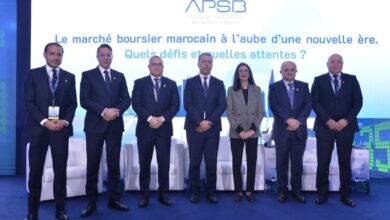 Photo APSB 390x220 - L’APSB réunit les acteurs du marché pour accélérer la modernisation de la Bourse marocaine
