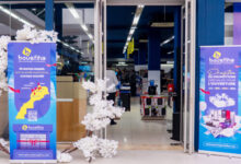 Vis Bousfiha 1 220x150 - Electro Bousfiha renforce sa présence à Casablanca avec un 8e magasin au quartier Al Oulfa