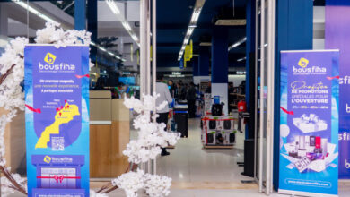 Vis Bousfiha 1 390x220 - Electro Bousfiha renforce sa présence à Casablanca avec un 8e magasin au quartier Al Oulfa