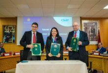 idarati 220x150 - IDARATI x.0 : le Maroc lance son wallet public et accélère la transformation numérique de l’administration