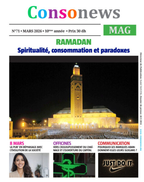 Couv Consonews Num 71 MAG  475x600 - Numéro 71 – Mars 2026