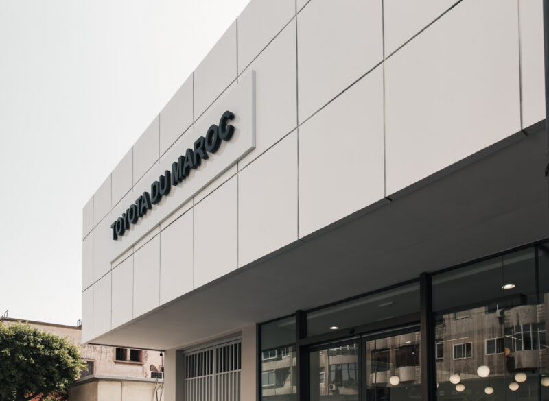 Toyota reste le premier constructeur automobile mondial avec 11,3 millions de ventes en 2025 Toyota showroom Casa 2 - Toyota reste le premier constructeur automobile mondial avec 11,3 millions de ventes en 2025