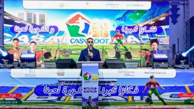 casa foot 390x220 - Casablanca : Remise des prix aux équipes gagnantes du tournoi CasaFoot 2025
