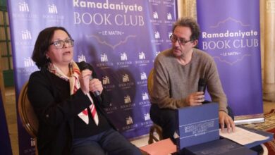 leila mziane maroc atlantique histoire 390x220 - Livre : l’Atlantique, clé de lecture de l’histoire et de l’avenir maritime du Maroc