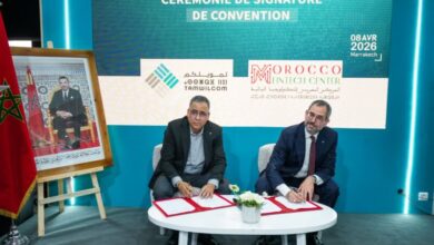 Fintech : TAMWILCOM et Morocco Fintech Center renforcent leur alliance pour structurer l’écosystème marocain 1000105215 390x220 - Fintech : TAMWILCOM et Morocco Fintech Center renforcent leur alliance pour structurer l’écosystème marocain