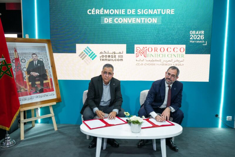 1000105215 - Fintech : TAMWILCOM et Morocco Fintech Center renforcent leur alliance pour structurer l’écosystème marocain