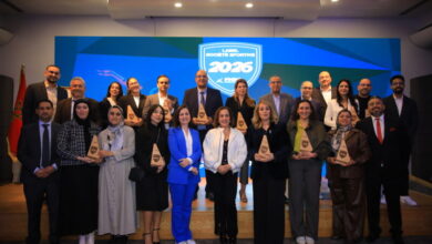 14 ENTREPRISES LABELISEES SOCIETE SPORTIVE 2026 2027 PAR LA FEDERATION MAROCAINE DES PROFESSIONNELS DU SPORT FMPS 390x220 - Sport en entreprise : 14 sociétés labellisées « Société Sportive 2026-2027 »