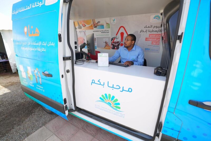 Agence mobile SRM CS - Factures eau-électricité : paiement possible dans toutes les agences, la SRM Casablanca-Settat simplifie l’accès au service