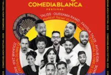 CBF26 Gala marocain 220x150 - Comediablanca 2026 : le festival de l’humour revient en grand format au Complexe Mohammed V