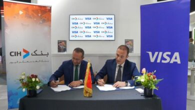 CIH Visa 390x220 - Visa et CIH Bank s’allient pour propulser l’écosystème fintech et lancent le “CIH Visa fintech challenge”