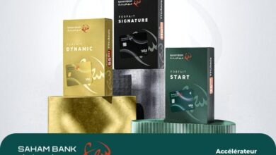 Saham Bank casse les codes avec des virements gratuits et illimités dès 35 dirhams Forfaits Saham Bank 390x220 - Saham Bank casse les codes avec des virements gratuits et illimités dès 35 dirhams