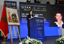 Her Excellency Amal El Fallah Seghrouchni 220x150 - GITEX Africa 2026 : le Maroc veut accélérer l’IA au service d’une Afrique numérique souveraine