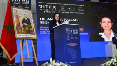 Her Excellency Amal El Fallah Seghrouchni 390x220 - GITEX Africa 2026 : le Maroc veut accélérer l’IA au service d’une Afrique numérique souveraine