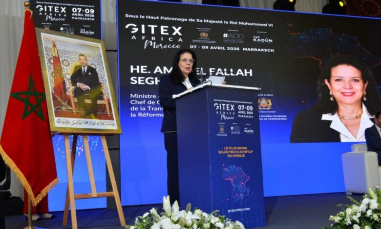 Her Excellency Amal El Fallah Seghrouchni 780x470 - GITEX Africa 2026 : le Maroc veut accélérer l’IA au service d’une Afrique numérique souveraine