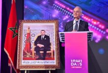 Image 2026 04 03 2 220x150 - Innovation : inwiDAYS 2026 met l’IA au cœur de l’écosystème entrepreneurial marocain