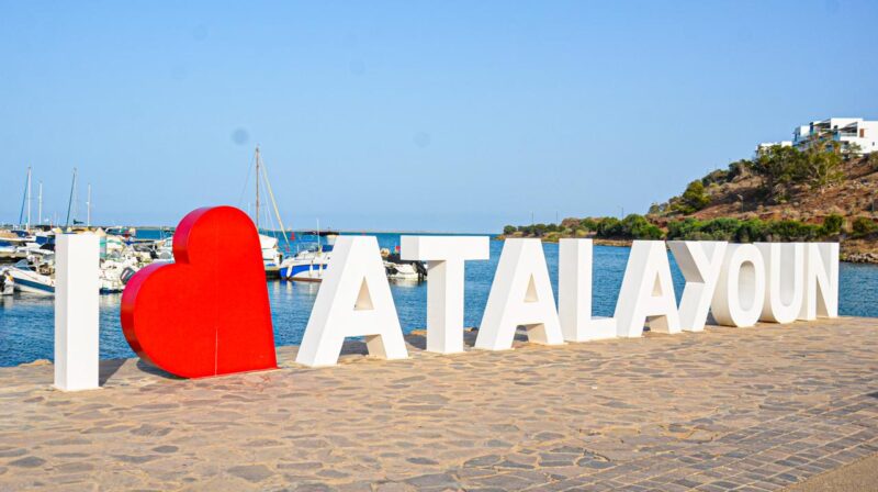 Marchica : un projet DoubleTree by Hilton lancé à Atalayoun pour renforcer l’offre touristique