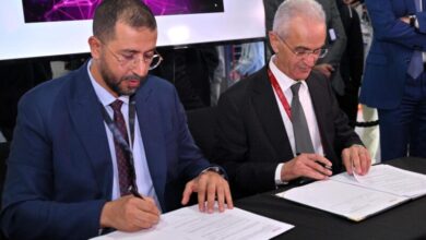 Inwi Gitex 2 390x220 - Transition digitale du tissu économique : inwi et la CCIS de la région Rabat-Salé-Kénitra s’allient