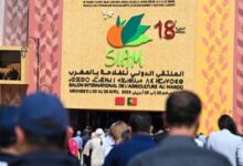 SIAM 2026 220x150 - SIAM 2026 : plus de 1,13 million de visiteurs, un salon qui confirme son poids stratégique