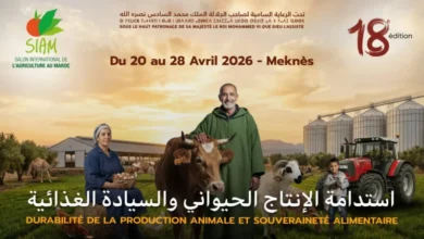 SIAM 2026 390x220 - SIAM 2026 : une plateforme internationale au service du développement agricole