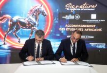 bcp gitex 220x150 - BCP : deux accords stratégiques pour soutenir les étudiants africains et accélérer la transformation digitale