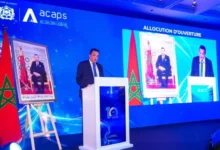 chaiffai acaps 220x150 - Assurances : le Maroc finalise un nouveau cadre de solvabilité basé sur les risques