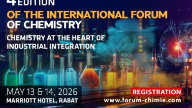 forum chimie 390x220 - Rabat accueille le Forum international de la chimie 2026 sous le signe de l’intégration industrielle