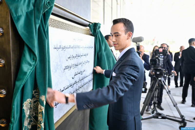 À Salé, la Tour Mohammed VI inaugurée, nouvelle figure de l’ambition urbaine de Rabat et Salé hassan 3 Tour Med 6 - À Salé, la Tour Mohammed VI inaugurée, nouvelle figure de l’ambition urbaine de Rabat et Salé