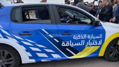 Permis de conduire : la NARSA modernise les examens avec l’intelligence artificielle smart car NARSA 390x220 - Permis de conduire : la NARSA modernise les examens avec l’intelligence artificielle